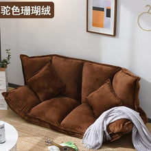 Load image into Gallery viewer, European Lazy Couch Single Double Sofa Bed