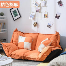 Load image into Gallery viewer, European Lazy Couch Single Double Sofa Bed