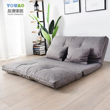 Load image into Gallery viewer, Foldable Lazy Little Double Sofa Bed