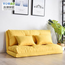 Load image into Gallery viewer, Foldable Lazy Little Double Sofa Bed