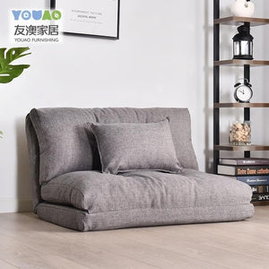 Foldable Lazy Little Double Sofa Bed