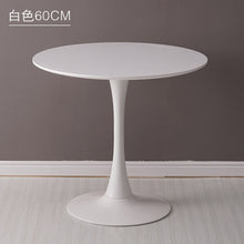 Load image into Gallery viewer, HEATH New Modern Minimalist Dining Table