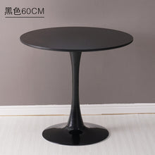 Load image into Gallery viewer, HEATH New Modern Minimalist Dining Table