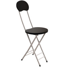 Load image into Gallery viewer, NEW Multicolor Simple Folding Chair Home Dining Set