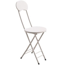 Load image into Gallery viewer, NEW Multicolor Simple Folding Chair Home Dining Set