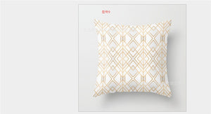 FASHION Throw Cushion Case Geometric Striped Flower Home Decor