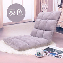 Load image into Gallery viewer, Modern Living Room Lazy Sofa Couch Floor Gaming Sofa Chair