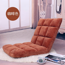 Load image into Gallery viewer, Modern Living Room Lazy Sofa Couch Floor Gaming Sofa Chair