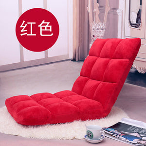 Modern Living Room Lazy Sofa Couch Floor Gaming Sofa Chair