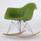 Nordic Shake Chair Sofa Rocking Chair