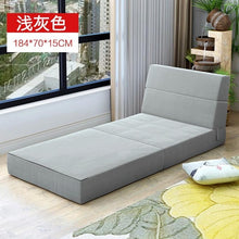 Load image into Gallery viewer, European Folding Double Sofa