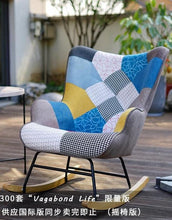 Load image into Gallery viewer, Nordic Art Stitching Recreational Rocking Chair Sofa