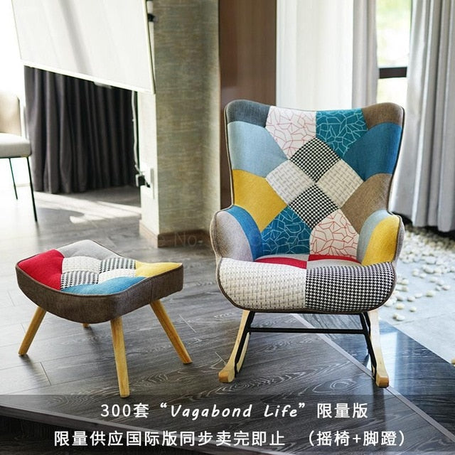 Nordic Art Stitching Recreational Rocking Chair Sofa
