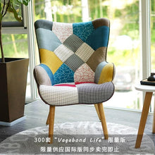 Load image into Gallery viewer, Nordic Art Stitching Recreational Rocking Chair Sofa