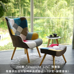Nordic Art Stitching Recreational Rocking Chair Sofa