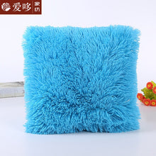 Load image into Gallery viewer, FLUFFY 43*43cm Cushion Case