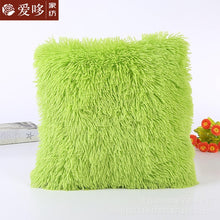 Load image into Gallery viewer, FLUFFY 43*43cm Cushion Case