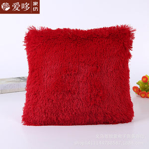 FLUFFY 43*43cm Cushion Case