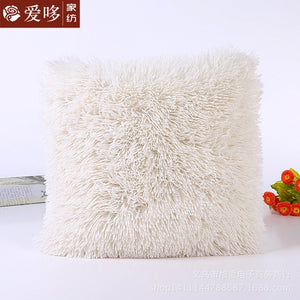 FLUFFY 43*43cm Cushion Case