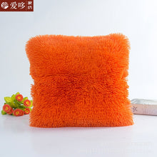 Load image into Gallery viewer, FLUFFY 43*43cm Cushion Case