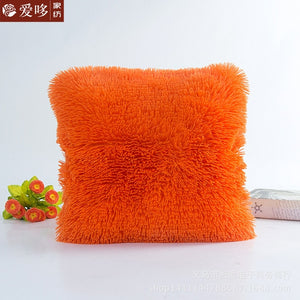 FLUFFY 43*43cm Cushion Case