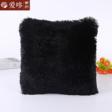 Load image into Gallery viewer, FLUFFY 43*43cm Cushion Case