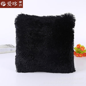 FLUFFY 43*43cm Cushion Case