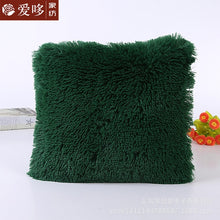 Load image into Gallery viewer, FLUFFY 43*43cm Cushion Case