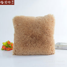 Load image into Gallery viewer, FLUFFY 43*43cm Cushion Case