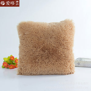 FLUFFY 43*43cm Cushion Case