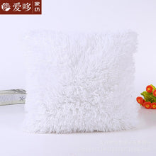 Load image into Gallery viewer, FLUFFY 43*43cm Cushion Case
