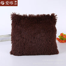 Load image into Gallery viewer, FLUFFY 43*43cm Cushion Case