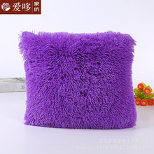 Load image into Gallery viewer, FLUFFY 43*43cm Cushion Case