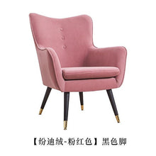 Load image into Gallery viewer, Nordic Single Sofa Lazy Chair