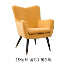 Load image into Gallery viewer, Nordic Single Sofa Lazy Chair