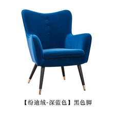 Load image into Gallery viewer, Nordic Single Sofa Lazy Chair