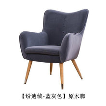 Load image into Gallery viewer, Nordic Single Sofa Lazy Chair