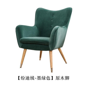 Nordic Single Sofa Lazy Chair