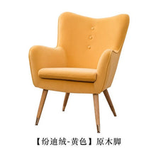 Load image into Gallery viewer, Nordic Single Sofa Lazy Chair