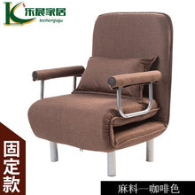 Load image into Gallery viewer, Office Folding Chair Lunch Break Recliner