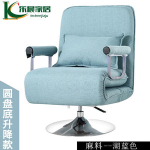 Office Folding Chair Lunch Break Recliner