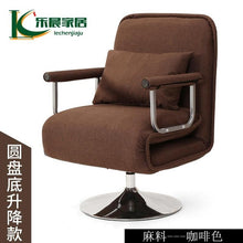 Load image into Gallery viewer, Office Folding Chair Lunch Break Recliner