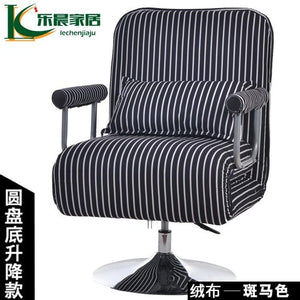 Office Folding Chair Lunch Break Recliner