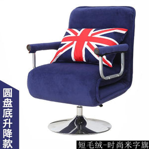 Office Folding Chair Lunch Break Recliner