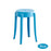 INS Plastic Stools for Dining
