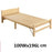 Solid Wood Folding Single Bed Frame