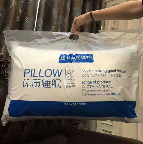 NEW: Super Soft Hotel Pillow