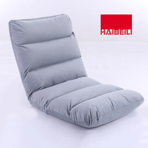 Tatami Japanese Flodable Padded Lazy Sofa