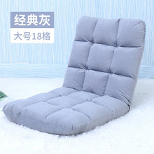 Load image into Gallery viewer, Tatami Japanese Flodable Padded Lazy Sofa