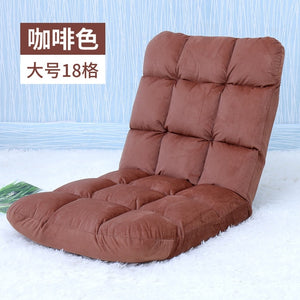 Tatami Japanese Flodable Padded Lazy Sofa